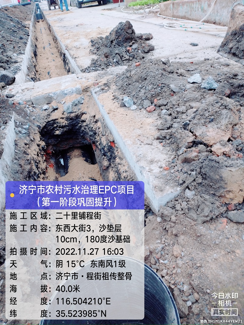 开云电子平台_开云(中国)