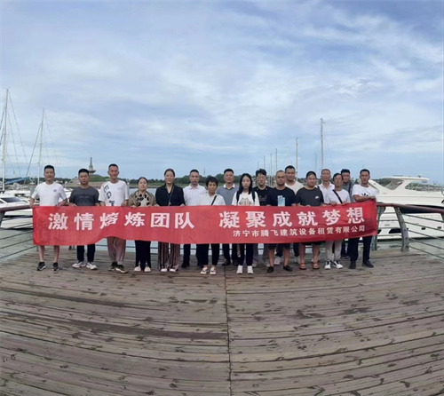 开云电子平台_开云(中国)