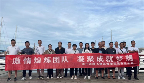 开云电子平台_开云(中国)