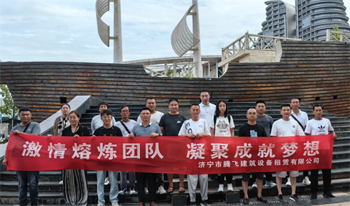 开云电子平台_开云(中国)